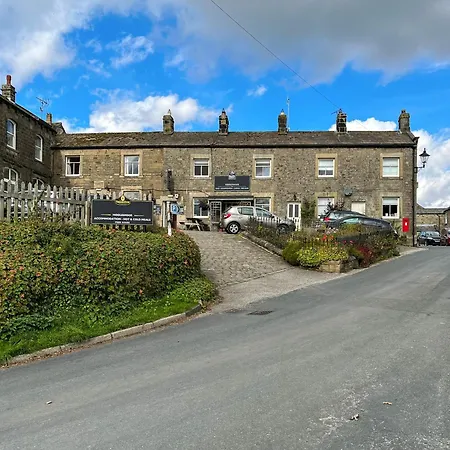 Martinsgate Snug *
